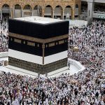 حج 2027 کے عازمین پر نئی پابندی لاگو کر دی گئی