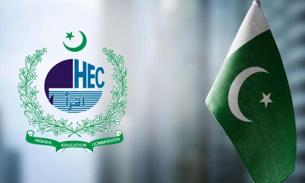 بیرونِ ملک اعلیٰ تعلیم حاصل کرنے کے  خواہشمند طلبہ کیلئے اہم انتباہ جاری