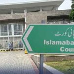اسلام آباد ہائیکورٹ نے عمران خان اور بشریٰ بی بی کی مبینہ قیدِ تنہائی پر سپرنٹنڈنٹ اڈیالہ جیل سے تفصیلی رپورٹ طلب کر لی
