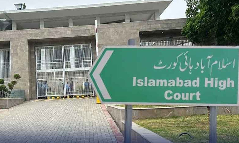 پاکستانی شہریوں کے بیرون ملک سفر پر پابندیوں کے خلاف کیس میں اسلام آباد ہائیکورٹ کا بڑا فیصلہ
