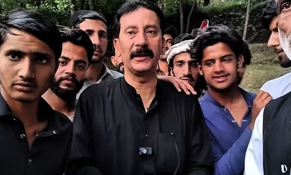 جموں کشمیر جوائنٹ عوامی ایکشن کمیٹی کالعدم تنظیم قرار