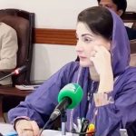 پمز آتشزدگی، 14 معصوم بچوں کی اموات پر دل شدید رنجیدہ ہے، مریم نواز