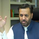 پمز پر مریضوں کا بوجھ کم کرنے کیلئے ٹیلی میڈیسن سینٹر قائم کرنے کا اعلان