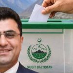ہنزہ سےپی ٹی آئی کےحمایت یافتہ آزادامیدوارنیکنام کریم پیپلزپارٹی میں شامل