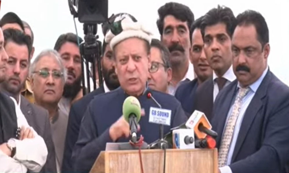 ہم ووٹ کسی جماعت پر تنقید کرکے نہیں کارکردگی کی بنیاد پر مانگتے ہیں، نواز شریف