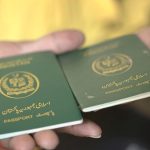 پاسپورٹ بنوانے والوں کے لیے بڑی سہولت کا اعلان