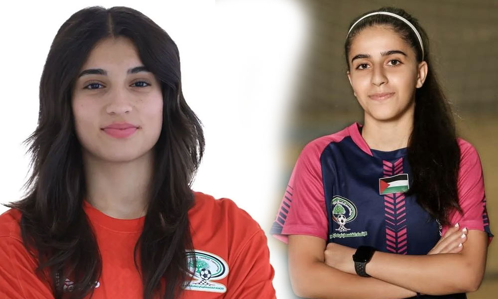اسرائیل نے دو فلسطینی خواتین فٹبالرز کو گرفتار کر لیا