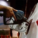پیٹرولیم مصنوعات کی قیمتوں میں اضافہ