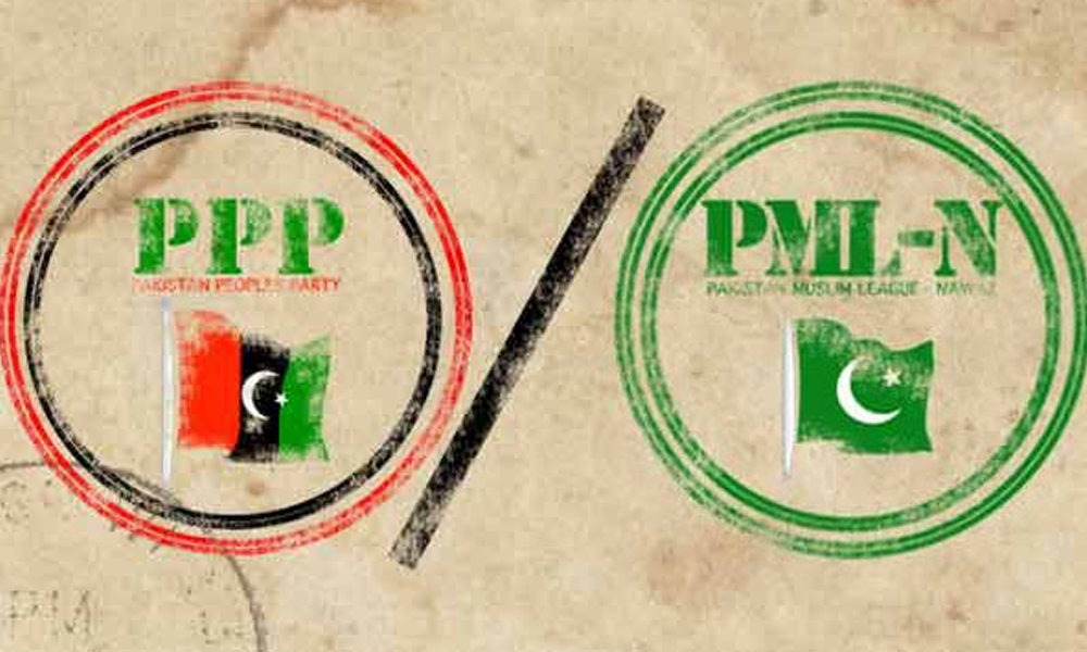 ن لیگ اور پیپلزپارٹی کے درمیان  ترقیاتی بجٹ پر مذا