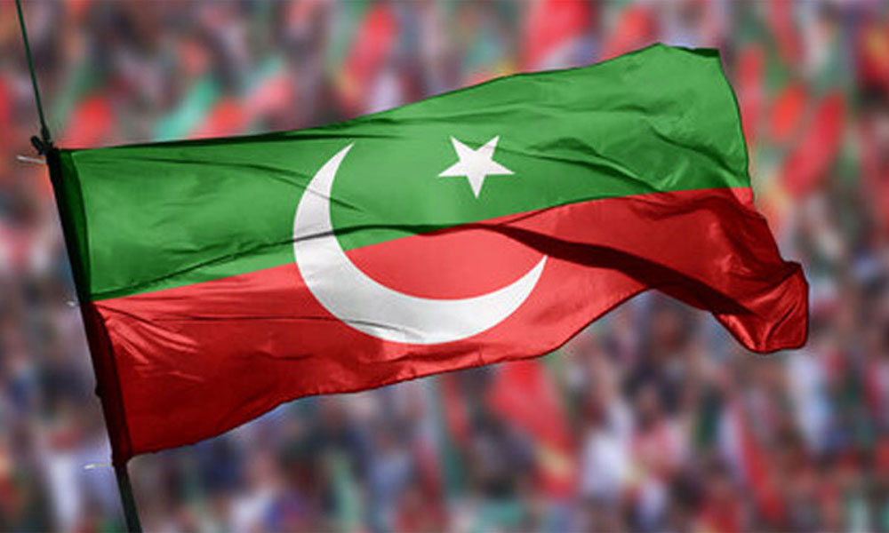 نو مئی کیس؛ یاسمین راشد، اعجازچوہدری، عمر سرفراز چیمہ اور محمود الرشید کو 10،10 سال قید کی سزا
