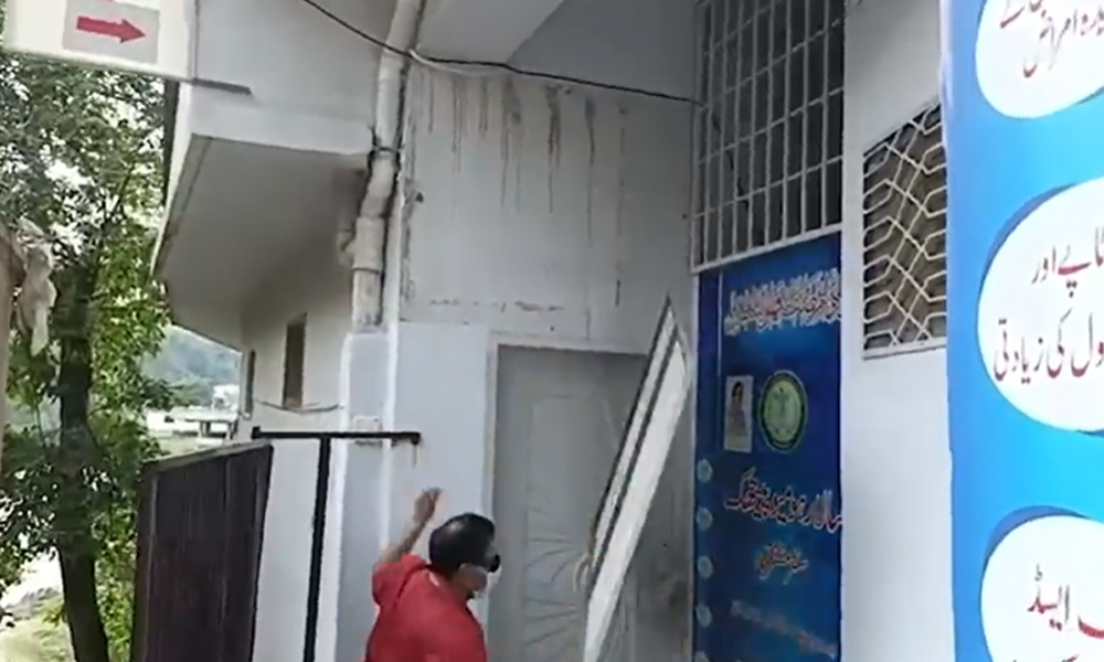کالعدم جوائنٹ عوامی ایکشن کمیٹی کا مرکزی دفترسیل