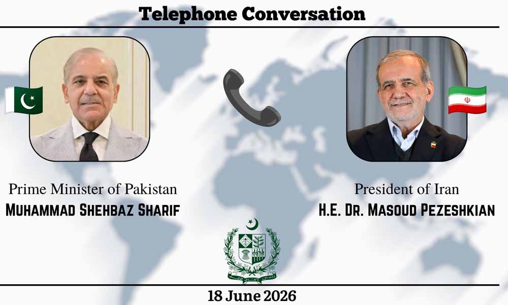 مشکل وقت میں پاکستان کی حمایت ہمیشہ یاد رکھیں گے،ایران