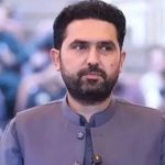 آئینی عدالت نے سہیل آفریدی کی نااہلی سے متعلق درخواست نمٹا دی