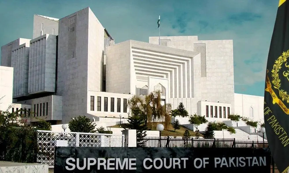 سپریم کورٹ آف پاکستان کا ملازمین کے لیے بڑا ریلیف، یوٹیلیٹی الاؤنس میں 100 فیصد اضافہ
