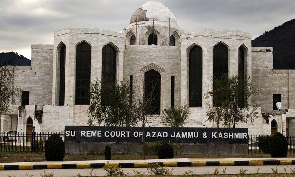 آزاد کشمیر سپریم کورٹ نے مہاجر نشستوں پر حکومتی مؤقف درست قر