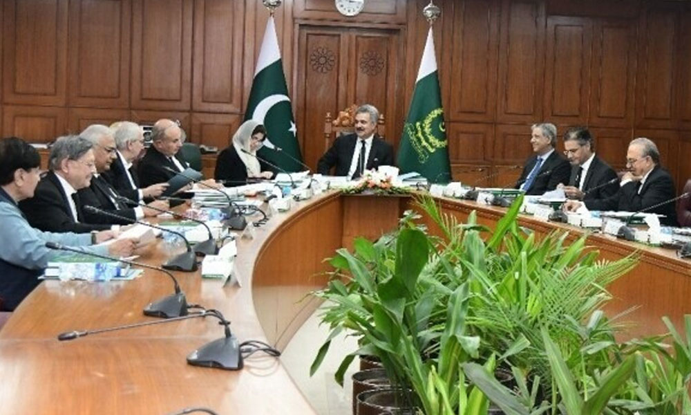 سپریم جوڈیشل کونسل نے ججز کے ضابطہ اخلاق میں اہم ترامیم کی منظوری دے دی