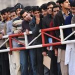 بلوچستان کے 25 ہزار نوجوانوں کے لیے روزگار کا منصوبہ