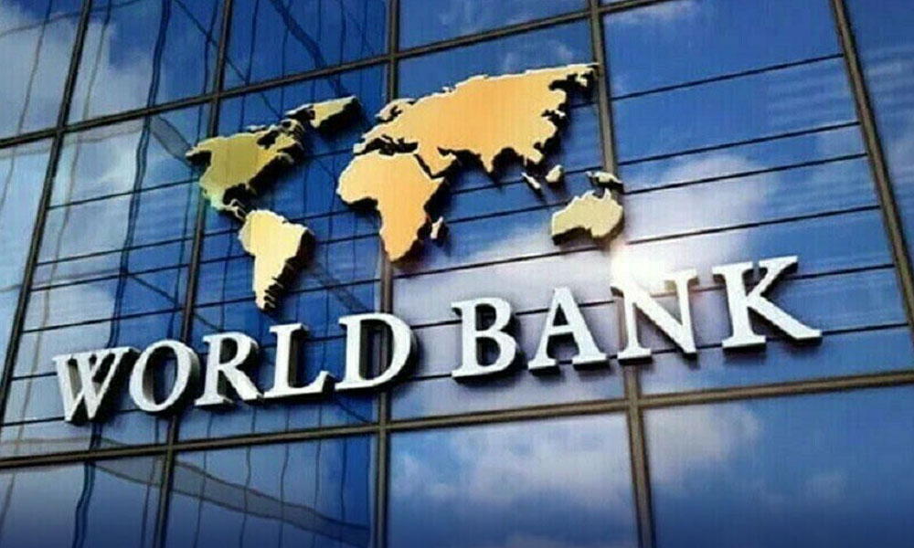 امریکا ایران کشیدگی کے اثرات، ورلڈ بینک نے عالمی ا