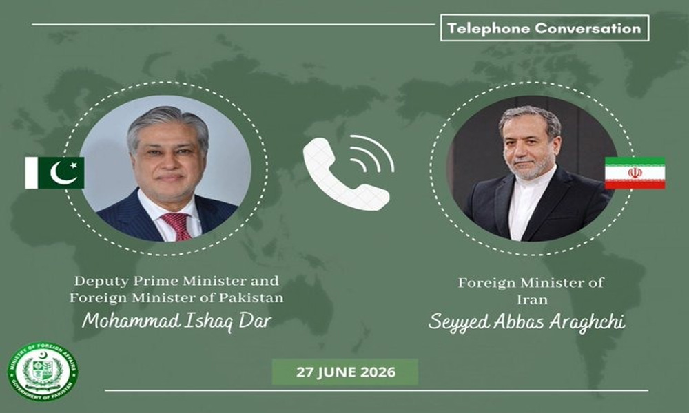 اسحاق ڈار اور ایرانی وزیر خارجہ کے درمیان ٹیلیفونک رابطہ
