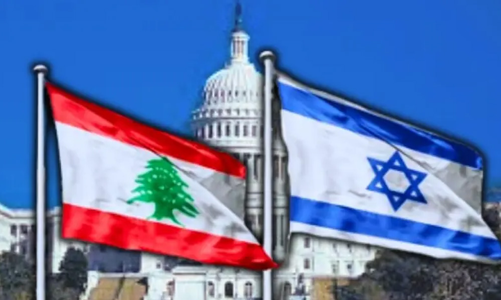 امریکی ثالثی میں مذاکرات ، اسرائیل اور لبنان جنگ بندی پر متفق