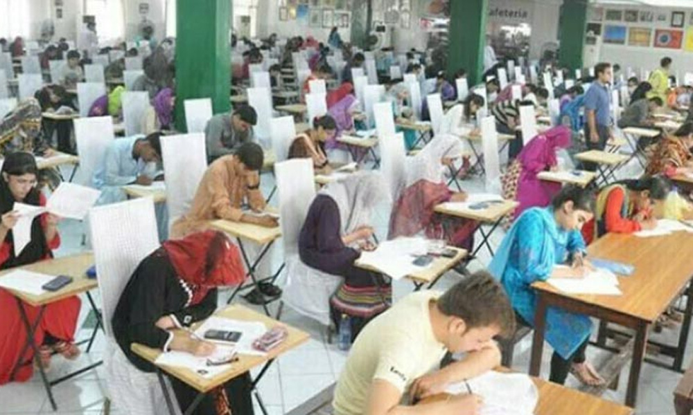 پی ایم ڈی سی نے ایم ڈی کیٹ امتحان کا شیڈول جاری کر دیا