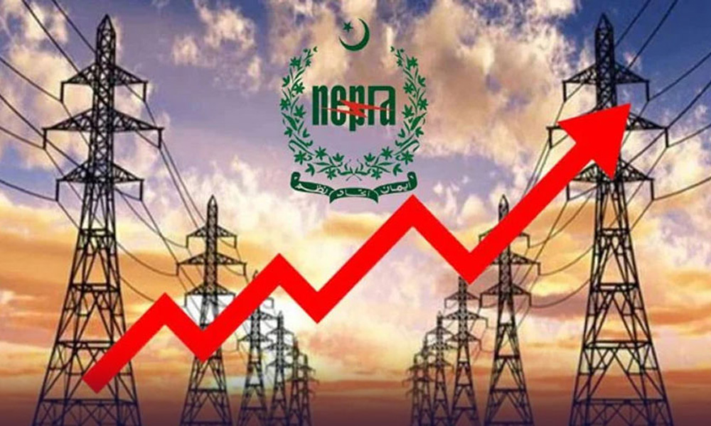 فیول پرائس ایڈجسٹمنٹ ، بجلی ایک روپے ، 72 پیسے فی یونٹ مہنگی ہونے کا امکان