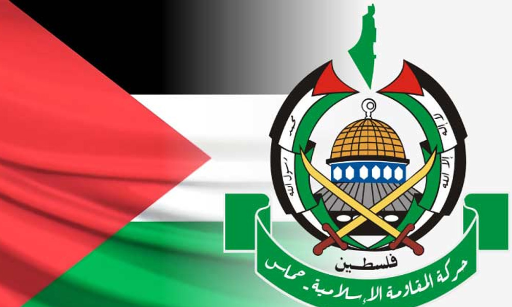 حماس کا امریکا اور ایران کے درمیان معاہدے کا خیر مقدم