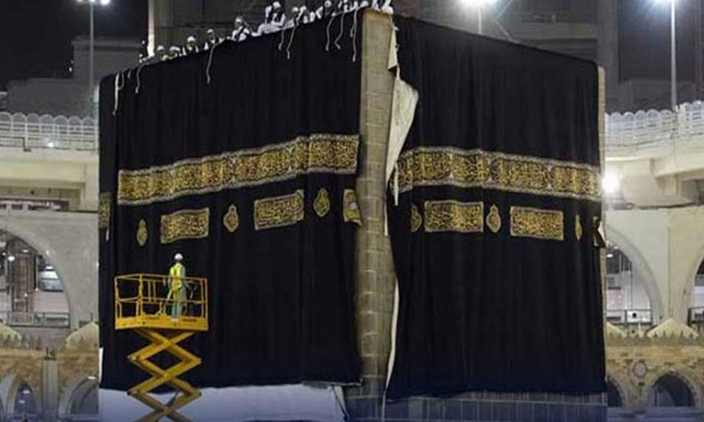 خانہ کعبہ کا غلاف تبدیل کر دیا گیا ، روح پرور مناظر
