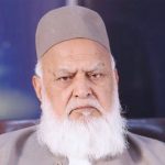 ممتاز عالم دین مفتی عبدالقیوم ہزاروی انتقال کر گئے
