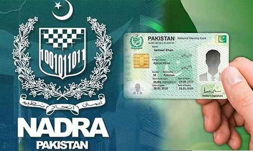 نادرا نے قومی شناختی کارڈ پر گھر کا پتہ تبدیل کرنے سے متعلق اہم گائیڈ لائنز جاری کر دیں