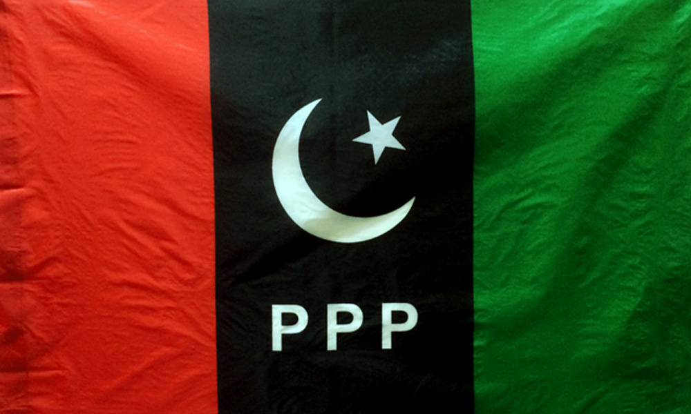 فارم 45 فراہم نہیں کئے جا رہے ، یہ نتائج تبدیل کرنا چاہتے ہیں ، پیپلز پارٹی