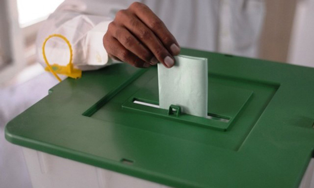 آزاد کشمیر میں عام انتخابات 27 جولائی کو کرانے کا اعلان