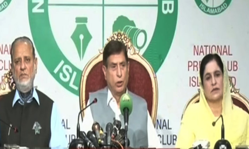 پاکستان کیساتھ تاریخی اور نظریاتی رشتے کو کمزور کرنے کی کوشش کامیاب نہیں ہونے دی جائے گی ، کشمیری رہنماؤں کا عزم