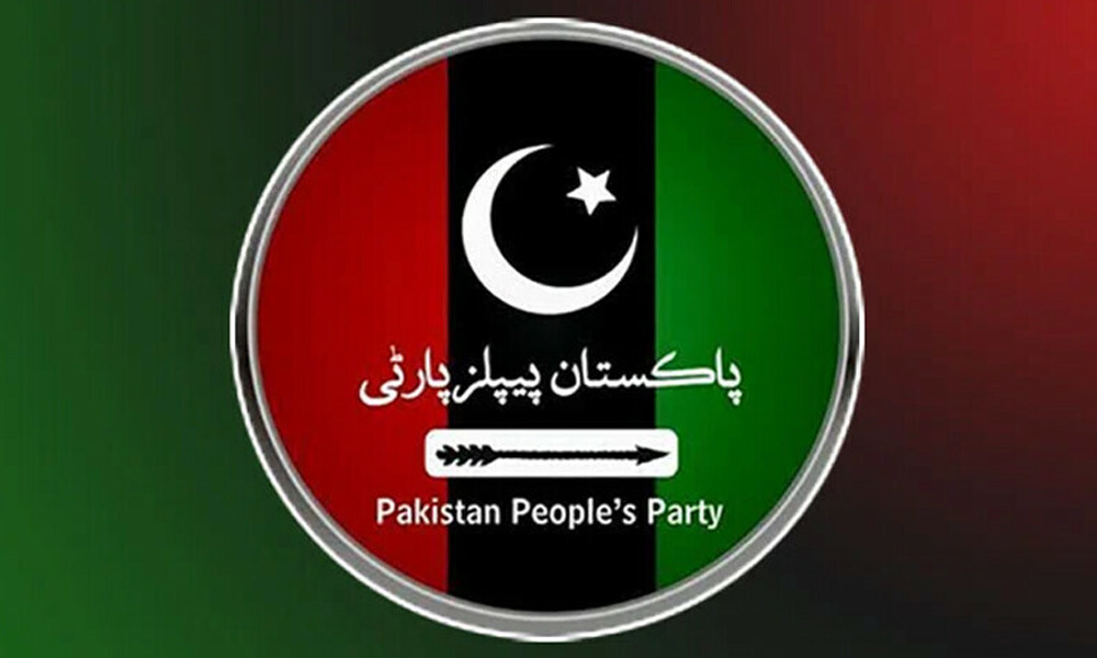 آزاد کشمیر انتخابات 2026، پیپلزپارٹی نے مزید امیدوار میدان میں اتار دیئے