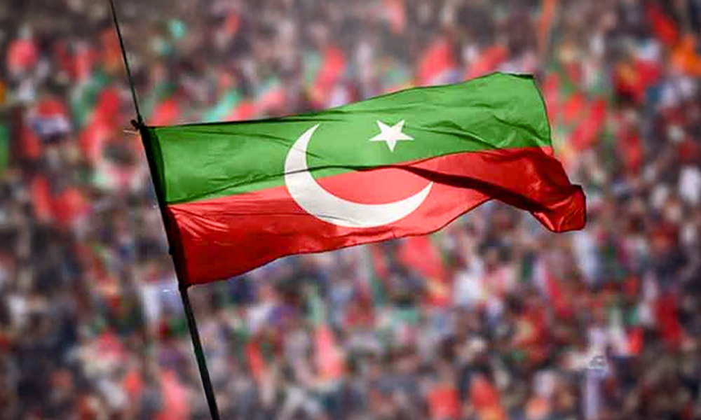 پی ٹی آئی نے آزاد کشمیر انتخابات کے بائیکاٹ کا اعلان کر دیا