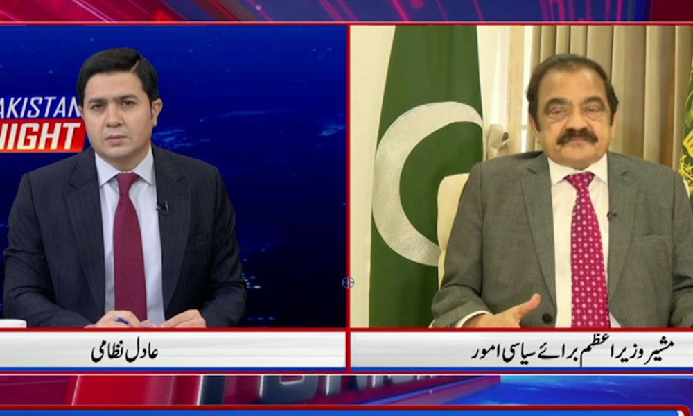 پی ٹی آئی کو الیکشن کا بائیکاٹ نہیں، میدان میں آنا چاہیے، رانا ثنا اللہ