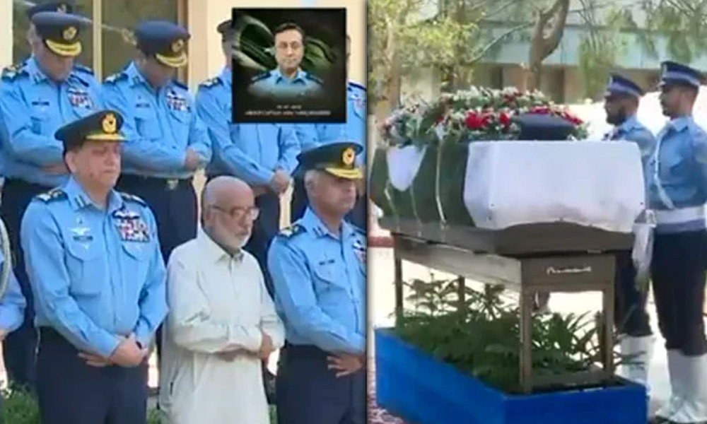 شہید گروپ کیپٹن عاصم طارق کی نماز جنازہ ادا، سربراہ پاک فضائیہ کی شرکت