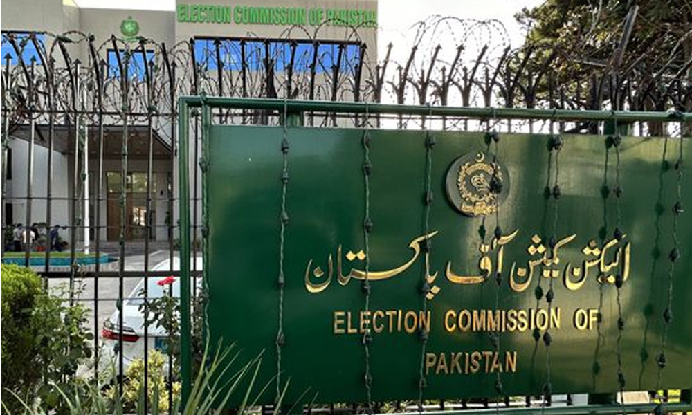 الیکشن کمیشن نے سیاسی جماعتوں سے سالانہ مالی گوشواروں کی تفصیلات طلب کرلیں