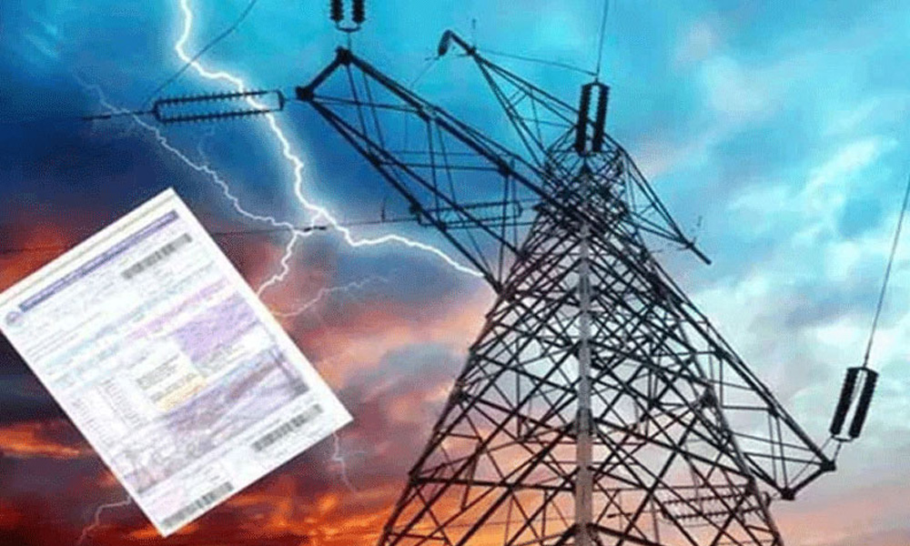 مہنگائی کے ستائے عوام کیلئے بجلی مزید مہنگی کر دی گئی بجلی