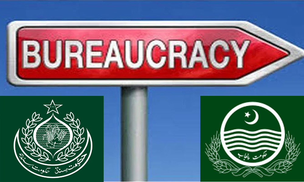 پنجاب اور سندھ کی بیوروکریسی میں اکھاڑ پچھاڑ، کمشنر لاہور سمیت متعدد افسران تبدیل