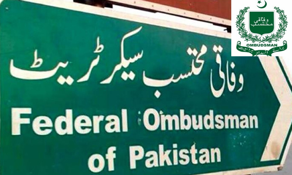 خاتون کولیگ کو اولاد نہ ہونے کا طعنہ، سرکاری افسر کو 5 لاکھ روپے جرمانہ