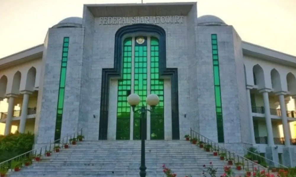 سندھ یونیورسٹی اور داؤد میڈیکل کالج کیس، وفاقی آئینی عدالت نے سندھ ہائیکورٹ کا فیصلہ معطل کردیا