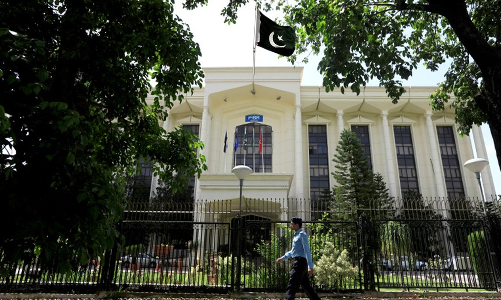 ایف بی آر کے آن لائن سسٹمز کب اور کیوں بند ہوں گے؟ مکمل شیڈول جاری