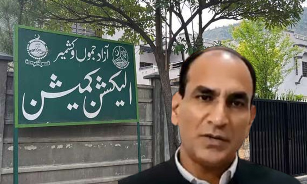 آزاد کشمیر بلدیاتی انتخابات کا پہلا مرحلہ کل میرپور ڈویژن میں، تمام انتظامات مکمل