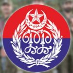پولیس میں اہم انتظامی ردوبدل، متعدد ڈی ایس پیز کے تبادلے اور نئی تعیناتیاں