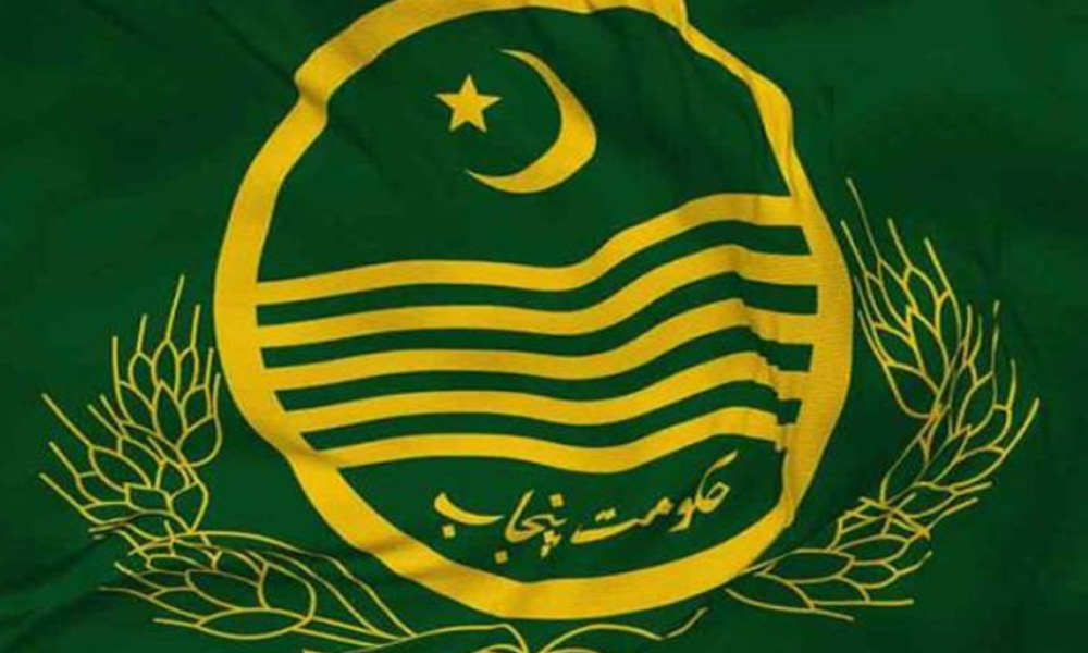 پنجاب بیوروکریسی میں اہم ردوبدل، متعدد افسران کے تقرر و تبادلوں کے نوٹیفکیشن جاری