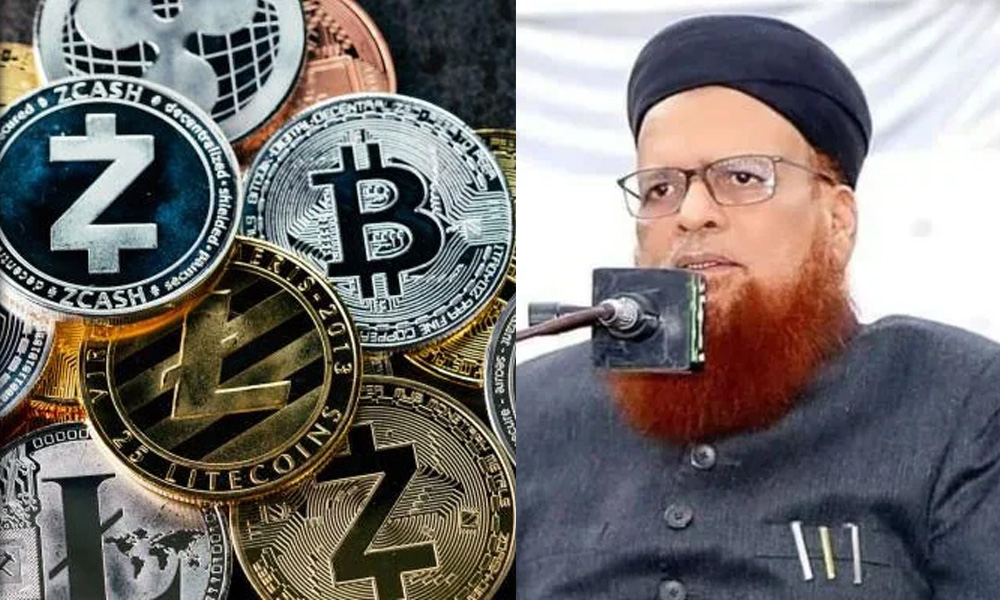 کرپٹو کرنسی سے متعلق مفتی تقی عثمانی کا اہم فتویٰ سامنے آ گیا
