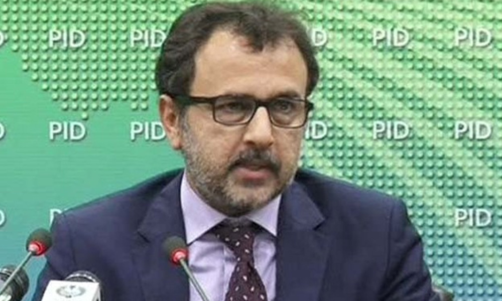 بجلی صارفین کے لئے خوشخبری، لوڈ مینجمنٹ کا نیا نظام متعارف کرانے کا اعلان