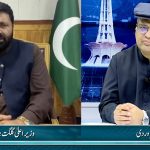 کابینہ 2، 3 روز میں بن جائیگی، بلدیاتی انتخابات اکتوبر سے پہلے کرائیں گے، وزیراعلیٰ گلگت بلتستان