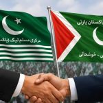 استحکام پاکستان پارٹی نے آزاد کشمیر انتخابات کے لیے اہم انتخابی اتحاد کر لیا